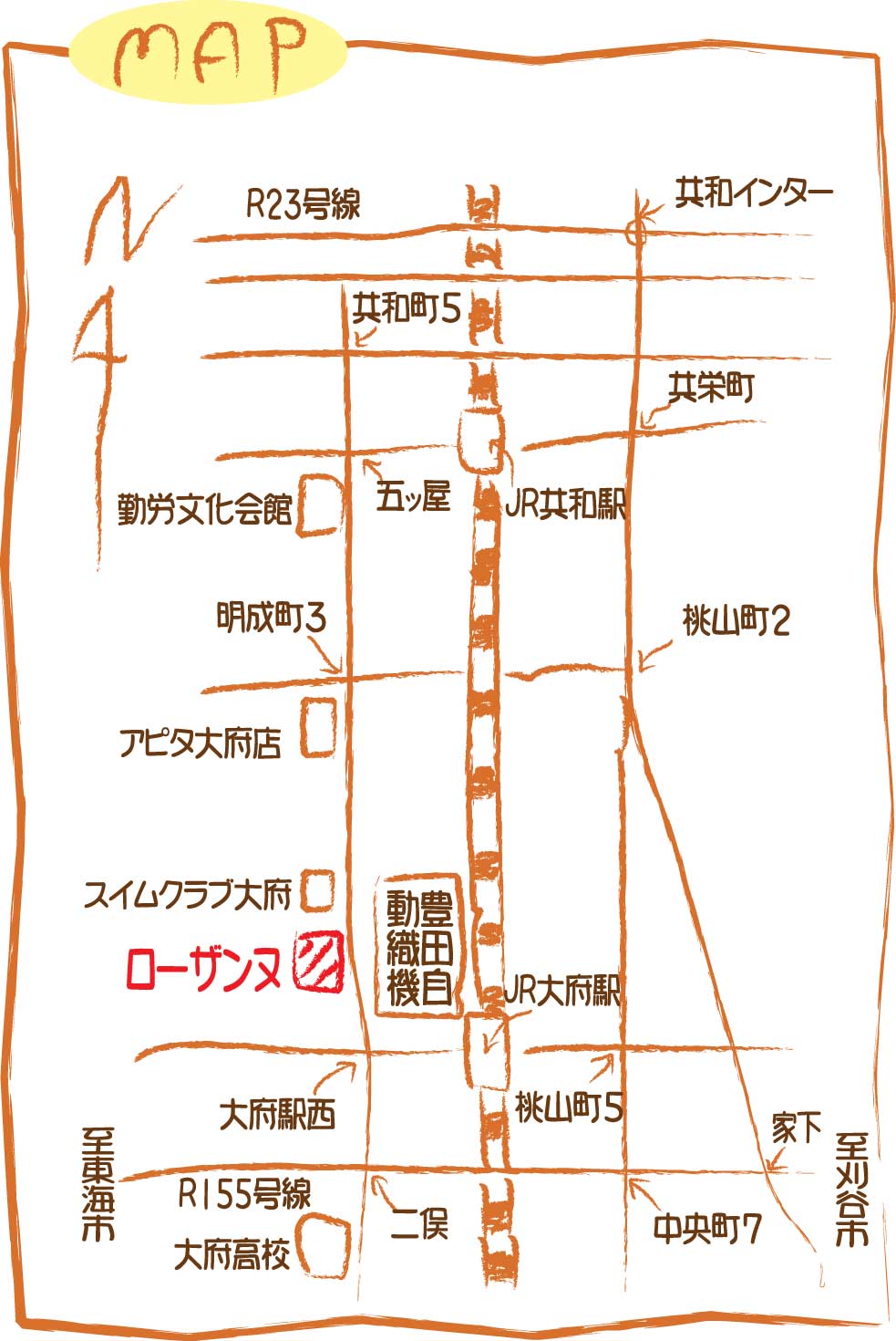 ローザンヌ洋菓子店大府店地図
